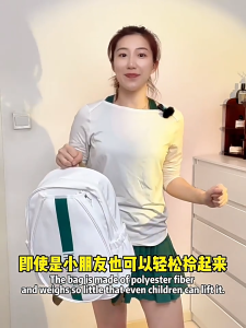 Badminton Racket Bag Tennis Racket Bag Racket Bag Four Grand Slam Dual-Use Backpack Men S and Women S Professional S