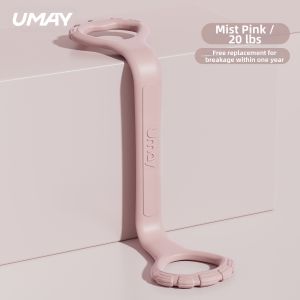 Umay(佑美) | Shoulder-Opening Back-Toning Resistance Band Pull Rope