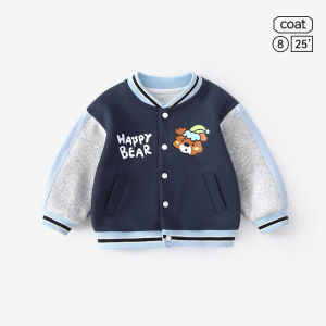 HUANMILE | Spring and Autumn Style Childrens Jacket