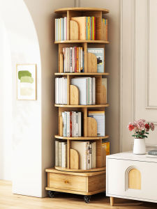 ZHUOHE | 360 Degree Rotating Bookshelf