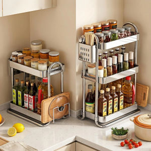 DOOPO | Multifunctional Spice Storage Rack 2 Tiers