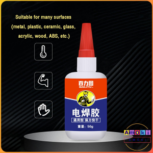 Amoki Universal Welding Glue Plastic Wood Metal Rubber stronger than welding glue 50g