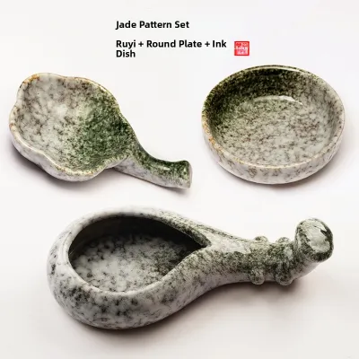 XIAOSHUSHENG | Porcelain Ink Dish for Calligraphy and Painting