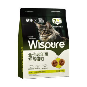 Wispure | Thức Ăn Mèo Cao Cấp Giàu Protein