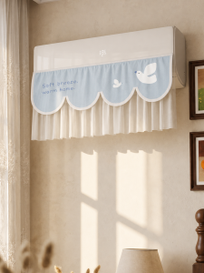 XIJIJIA | Air Conditioning Wind Deflector for Newborn Care Wind Guide Cover