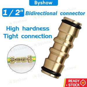 Byshow 1/2" 2 Way Garden Brass Hose Connector Double Connector Joiner Coupler Watering Water Pipe Tap Gardening Tools