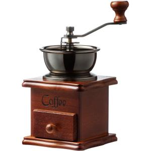 GIANXI | Portable Hand-Crank Coffee Grinder Set