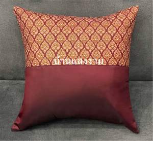 ปลอกหมอนอิง ตกแต่งลายผ้าไทย ขนาด 16x16 นิ้ว หรือ 40x40 ชม.(ไม่รวมไส้หมอนอิง) กรุณาอ่านรายละเอียดสินค้าก่อนกดสั่งซื้อ