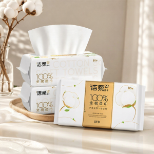 C&S | 100 Percent Cotton Facial Cleaning Tissues 240 Sheets