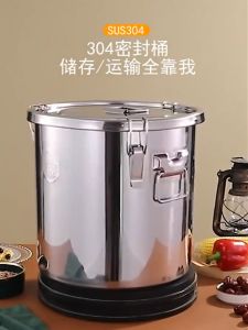 Food containers storage large capacity rice bucket insulation commercial stall outdoor 304 stainless