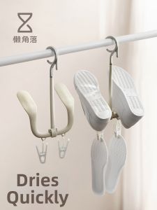 LANJIAOLUO | Shoe Drying Rack with Storage and Drainage for Balcony