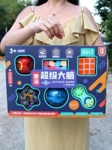 Educational Maze Cube for Kids and Students Gifts