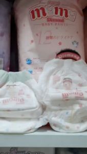(Combo 2b )Bỉm tã dán quần MOMO DIAMOND ORGANIC đủ size từ S -XXXL tinh chất hoa anh đào