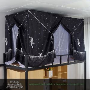 Mosquito Net With Light Blocking Bed Curtain for Dormitory Bunk Beds with Side Door