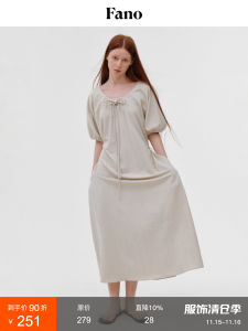 Fano French Style Large round Neck 3D Drawstring Slimming Bubble Sleeve Pleated Dress Women Summer Commute Korean Style Natural Waist Short Sleeve Long Dress