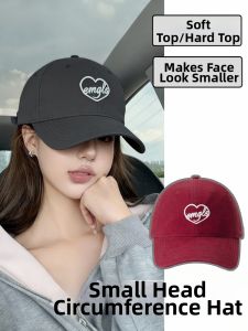 DUYINGMEI | Small Size Embroidered Structured Baseball Hat