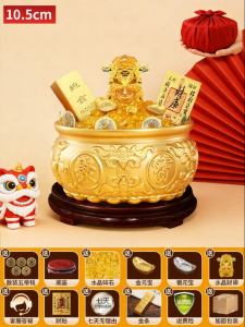 BINYUE | Wealth Attracting Pure Copper Bowl