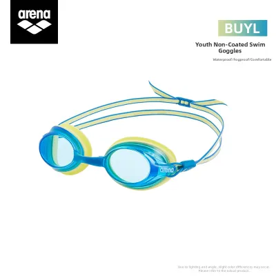ARENA | HD Waterproof Large Frame Coated Fitness Goggles