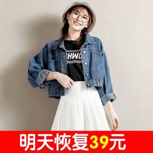 Váy Xếp Ly Màu Trắng Cạp Cao Cho Nữ Mùa Hè 2025 Xuân Thu Mới Váy Mini Chữ a Màu Đen Cho Học Sinh Váy Ngắn JK Xếp Ly Ngọt Ngào