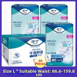 TENA | ProSkin Adult Diapers