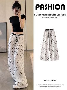 LANMENGYA | Lightweight Summer Lazy Style Drawstring Wide Leg Pants