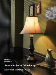 AOMAO | Retro Creative Bedside Lamp
