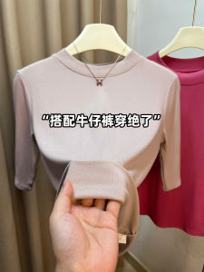 Slim Fit Half High Collar Five Sleeve Base Shirt mid Collar T Shirt Black Elasticity Half Sleeve Top Cover up Summer Womens T-Shirt