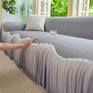 Cool Non-slip Sofa Cover
