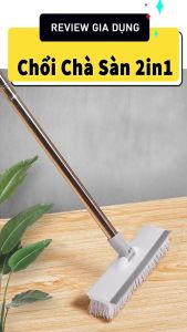 CÂY ĐẨY NƯỚC KIÊM CHỔI CHÀ NHÀ TẮM dụng cụ gạt nước nhà vệ sinh toilet bàn chải tẩy rửa wc KUMORI