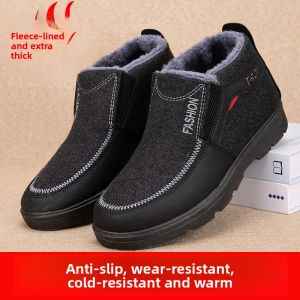 Warm Anti-Slip Soft Sole Thickened Mens Winter Cotton Shoes