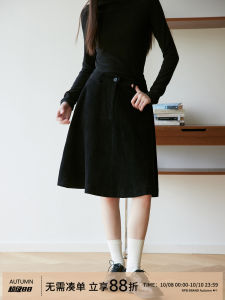 กระโปรงทรงเอเอวสูงสไตล์เกาหลี RPB Brand ผ้าขนแกะชีนีล กระโปรงทรงเอ กระโปรงทรงร่ม กระโปรงสั้น กระโปรงยาวปานกลาง ฤดูใบไม้ร่วง 2024