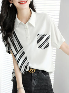 Stylish Versatile Stripe Blended Short Sleeve Shirt