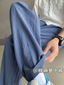 Cotton Linen Straight Leg Pants Men Summer Thin Casual Loose Fashion Sporty Drapey Wide Leg Long Trousers Youth Popular