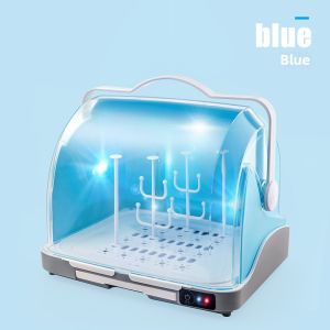 Beiduohuan Portable Disinfection Cabinet Home Use Bottle Sterilizer Tea Set Bowl Dish Storage Small Size Dish Cabinet Drying