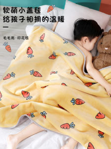 Childrens Coral Fleece Blanket Nursery Nap Time Baby Cover Quilt Warmth Polyester Fiber Cartoon Pattern Spring Autumn