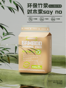 Ultra Large Natural Bamboo Fiber Pet Urinal Mat Highly Absorbent Tear Resistant Wear Resistant Odor Neutralizing for Dogs