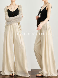 Cool Feeling Tencel Drape Skimmer Shorts