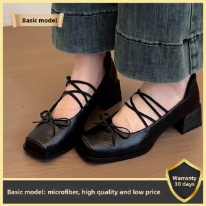 XUJIA | Ballet Bow Mary Jane Style Heeled Shoes