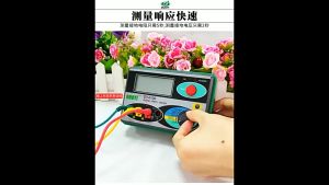 [ส่งจากไทย] ♬ DY4100 ฉนวนดิจิตอล Megaomeric Meter โลกต้านทานที่คุณความต้านทานคุณค่า 2,800 บาท