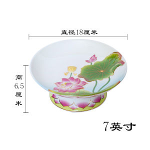 High Foot Plate Buddha Offering Fruit Tray Ceramic Buddha Front Tribute Plate Lotus Buddha Hall Altar Fruit Tray Guanyin Upper Supply Household Buddha Utensils