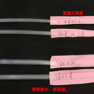 Fishbone Shaped Plastic Stiffening Strip for Wedding Dress Skirt Support Childrens Clothing Hat Brim Puffy Sleeve Decoration