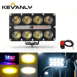 KEVANLY | 1Pcs LED External Spotlight With Switch White Yellow 8 Lens DRL Driving Light Strobe Light for Car Motorcycle Off-Road Truck