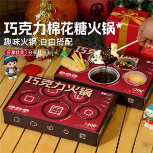 Self-heating Chocolate Fondue Pot