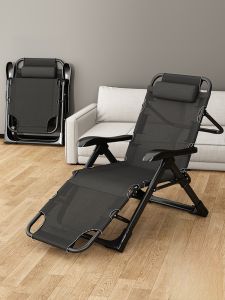 Foldable Recliner Chair Office Nap Bed Single Person Summer Lazy Backrest Chair Steel Material Modern Simple Style for Everyone