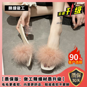 Dép Cao Gót Đế Xuồng Lông Thỏ Phong Cách Tiên Nữ Mùa Hè Cho Nữ Đế Ngoài Thường Ngày Đế Cao Su Màu Trơn