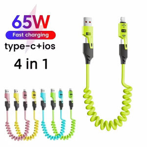 65W 4 in 1 Spring Short Data Cable 6A USB Type C Spring Telescopic Quick Charger Wire Spring USB Cable for iPhone iPad MacBook