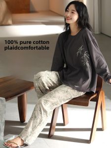 miiow | Pure Cotton Sleepwear Womens Spring Autumn Long Sleeve Home Clothes Set Antibacterial Breathable Comfortable Plant Floral Pattern