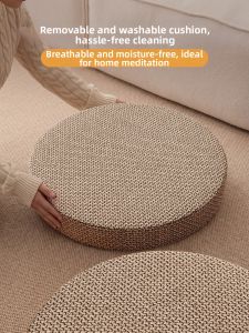 ZHUJUN | Removable Home Japanese Meditation Pad