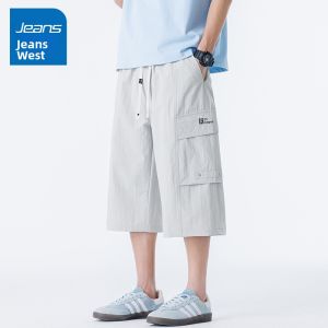 Jeanswest | Cool Breathable Loose Fit Seven-eighths Pants