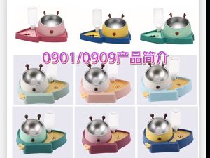 ชามสัตว์เลี้ยง ชามแมว ถ้วยข้าวน้องแมว มาพร้อมที่ให้น้ำอัตโนมัต ชามทรงหน้าน้องแมวสีทึบ สวยงาม ชามเอนกประสงค์